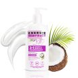 Mască nutritivă și balsam 2 în 1 cu ulei de nucă de cocos și unt de shea 300ml