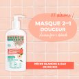 Mască blândă și balsam 2 în 1 cu piersică albă și apă de orez organică 300ml