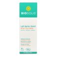 Lapte de corp natural și mineral pentru după plajă